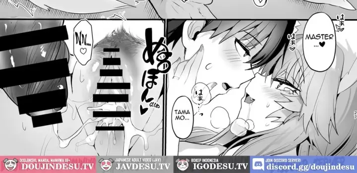 image-komik-manatsu-no-pool-date-tamamo-chapter-01-end-75/86