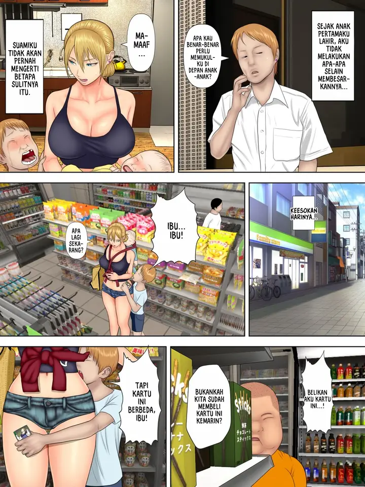 image-komik-manbiki-mama-to-tencho-no-musuko-chapter-1-6/44