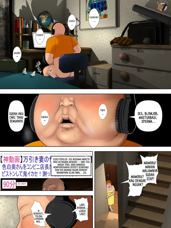 image-komik-manbiki-mama-to-tencho-no-musuko-chapter-1-32/44