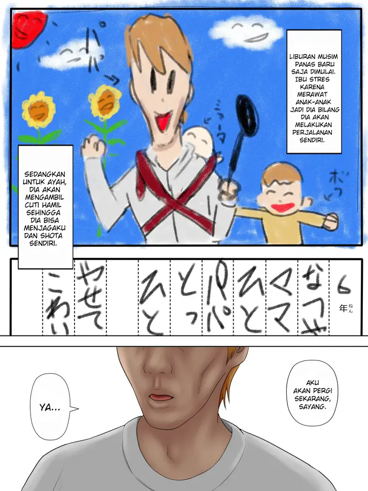 image-komik-manbiki-mama-to-tencho-no-musuko-chapter-4-2/45