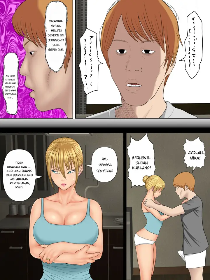 image-komik-manbiki-mama-to-tencho-no-musuko-chapter-4-5/45