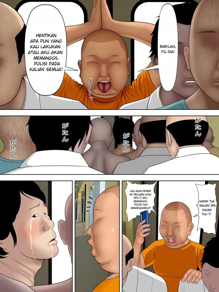 image-komik-manbiki-mama-to-tencho-no-musuko-chapter-4-39/45