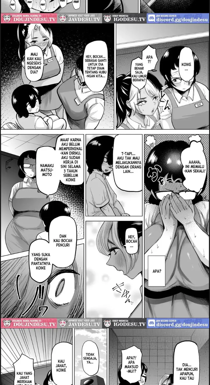 image-komik-manbiki-shounen-to-part-no-chapter-02-12/46