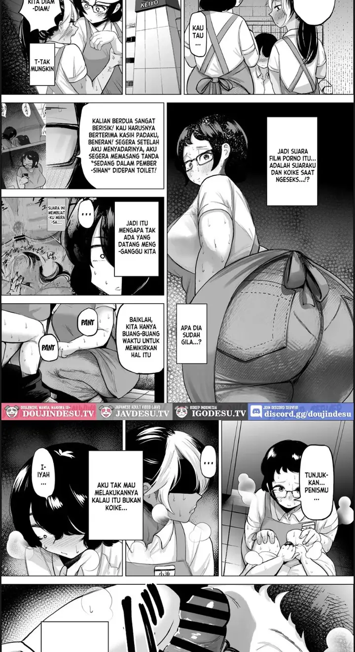 image-komik-manbiki-shounen-to-part-no-chapter-02-13/46