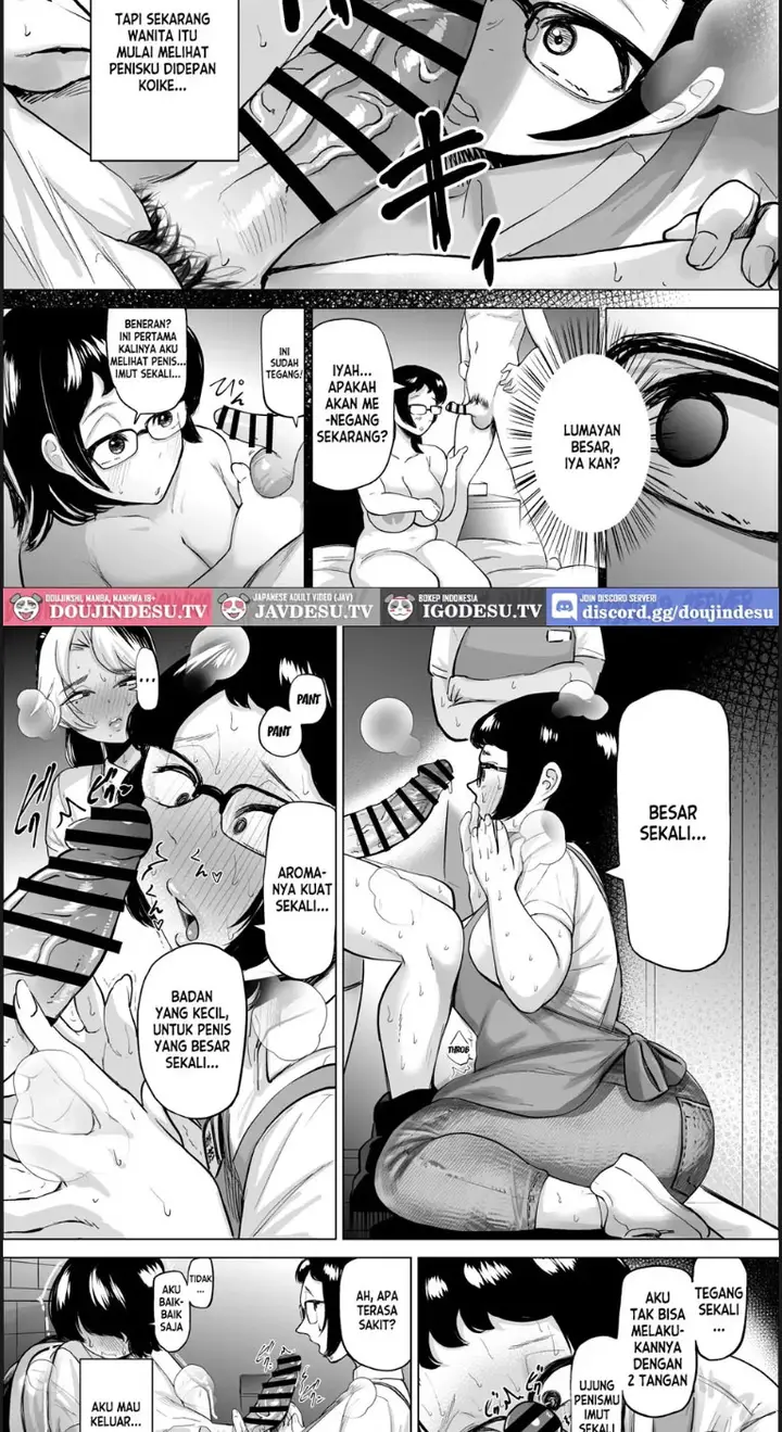 image-komik-manbiki-shounen-to-part-no-chapter-02-14/46