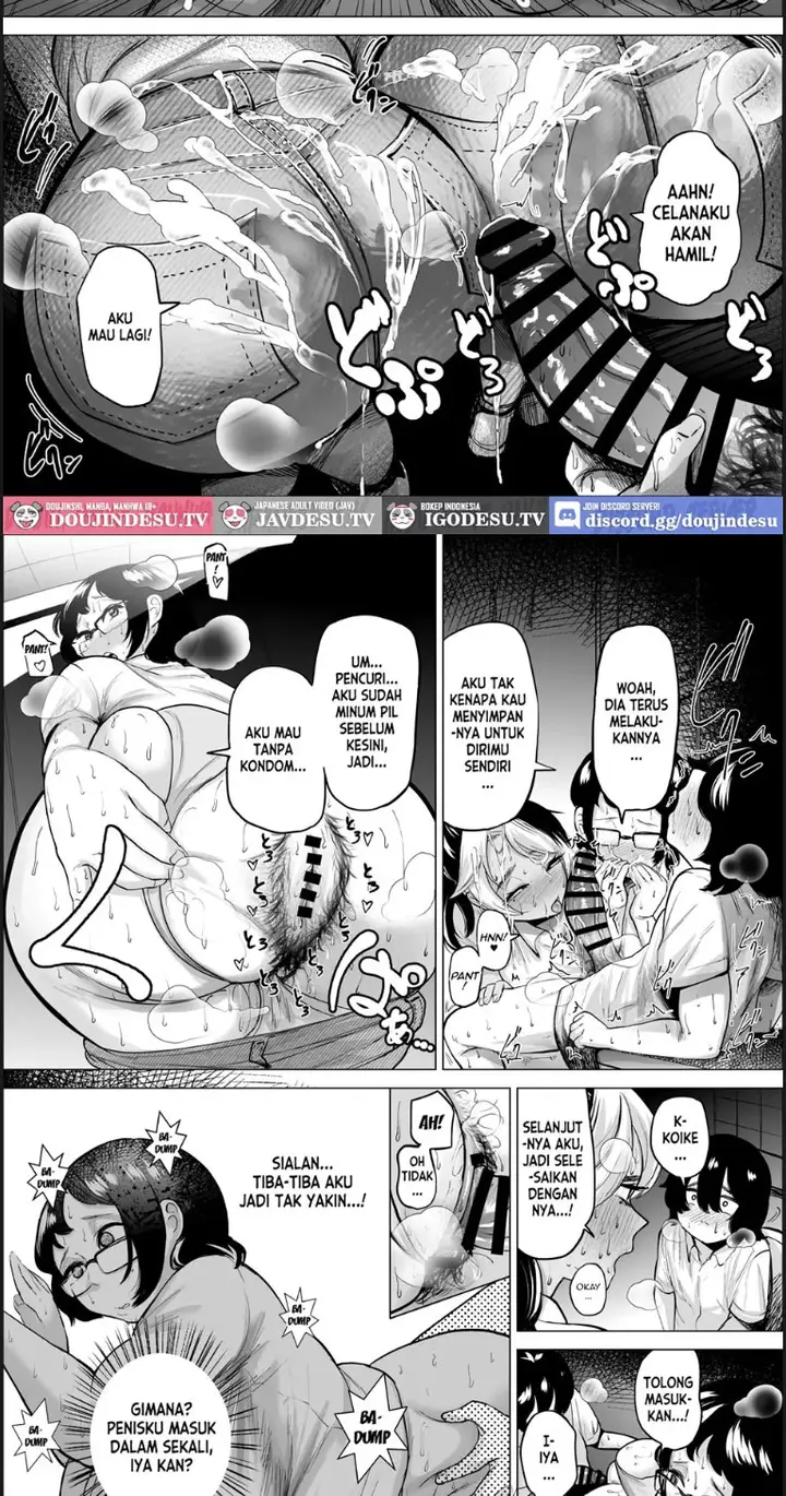 image-komik-manbiki-shounen-to-part-no-chapter-02-25/46