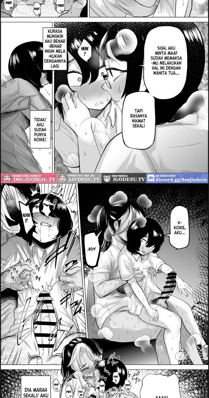 image-komik-manbiki-shounen-to-part-no-chapter-02-31/46