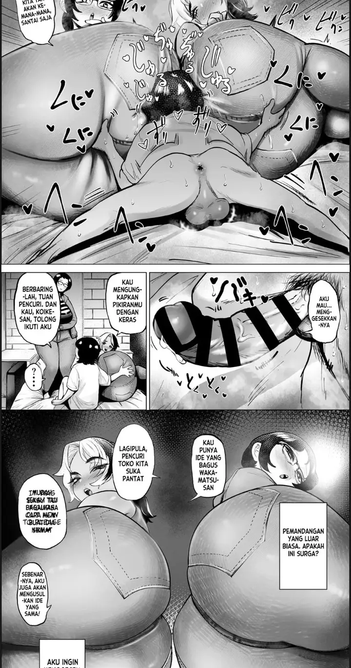 image-komik-manbiki-shounen-to-part-no-chapter-03-25/63