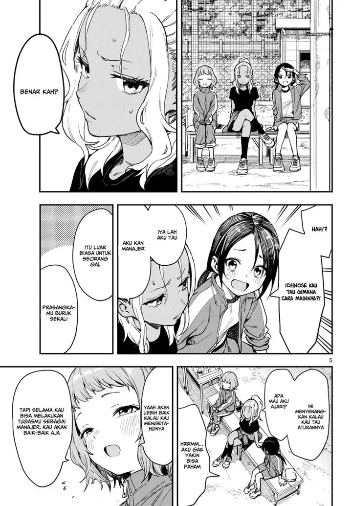 image-komik-manemane-nichinichi-chapter-1-5/14