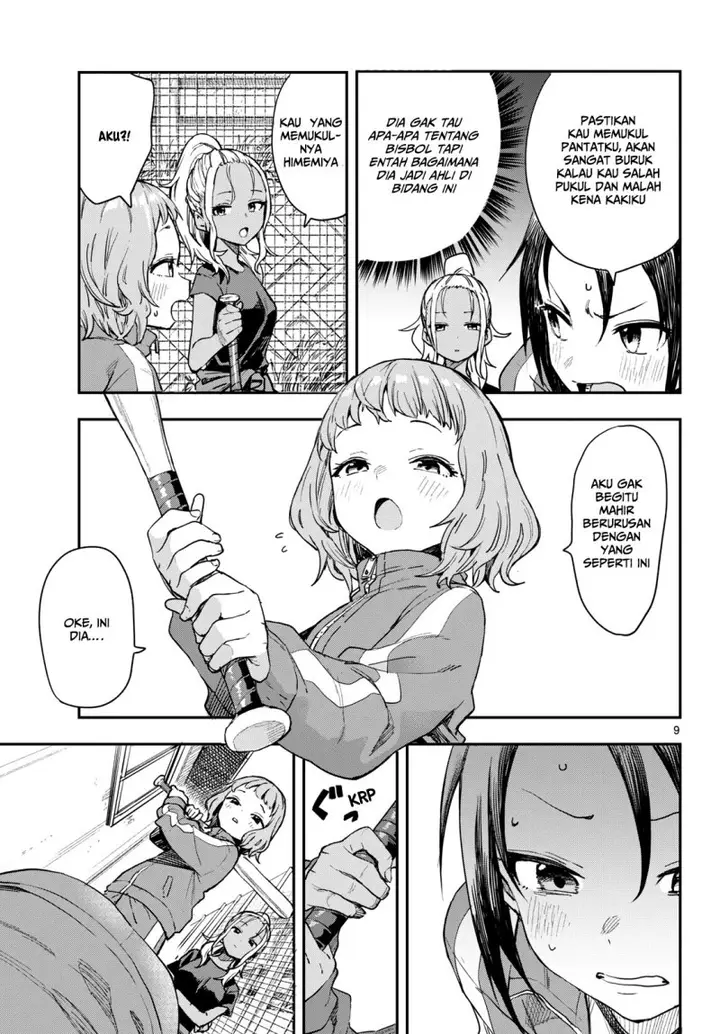 image-komik-manemane-nichinichi-chapter-1-9/14