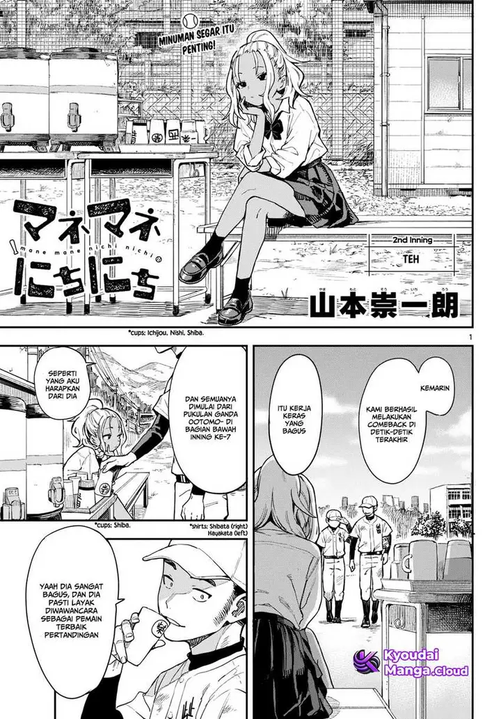 image-komik-manemane-nichinichi-chapter-2-1/10
