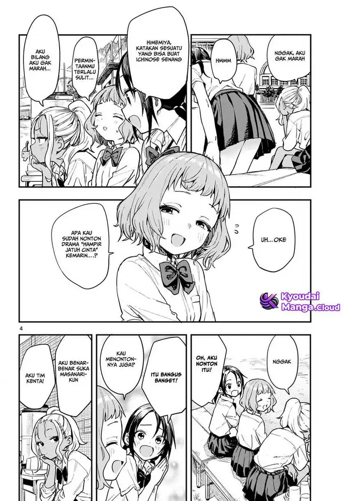 image-komik-manemane-nichinichi-chapter-2-4/10