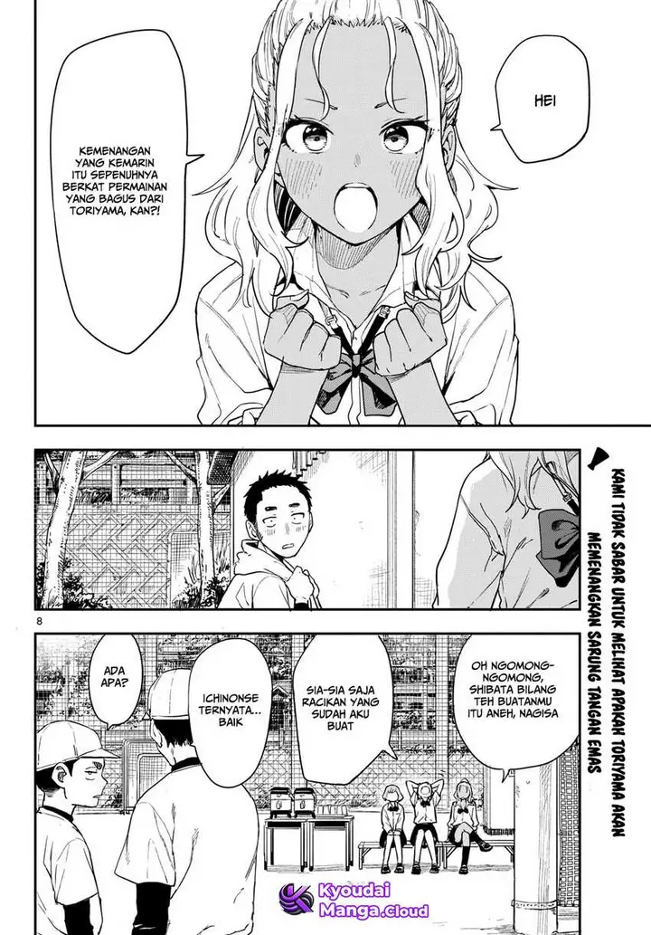 image-komik-manemane-nichinichi-chapter-2-8/10