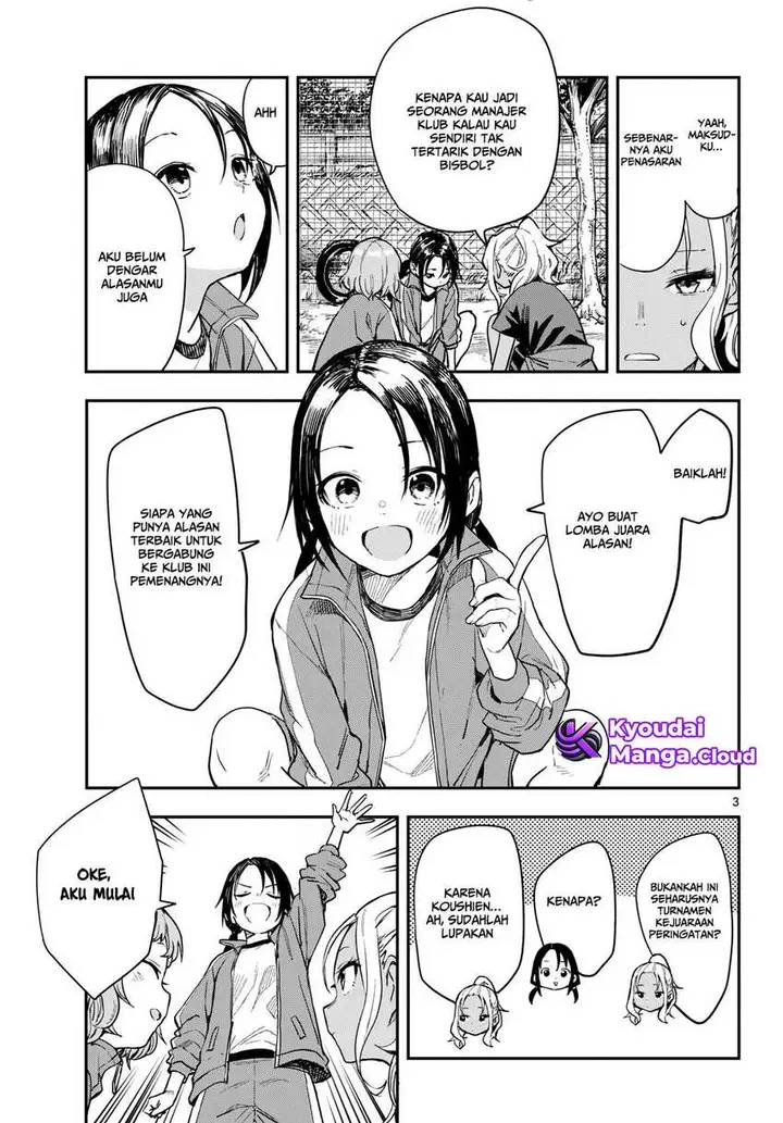 image-komik-manemane-nichinichi-chapter-3-3/10