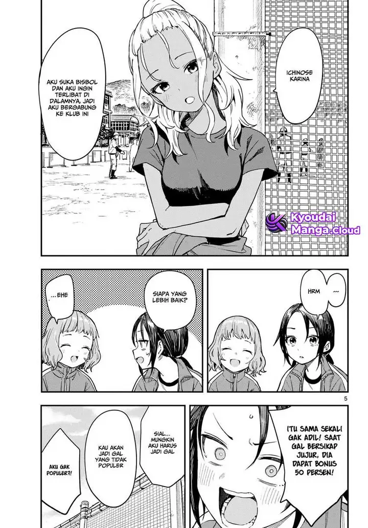 image-komik-manemane-nichinichi-chapter-3-5/10