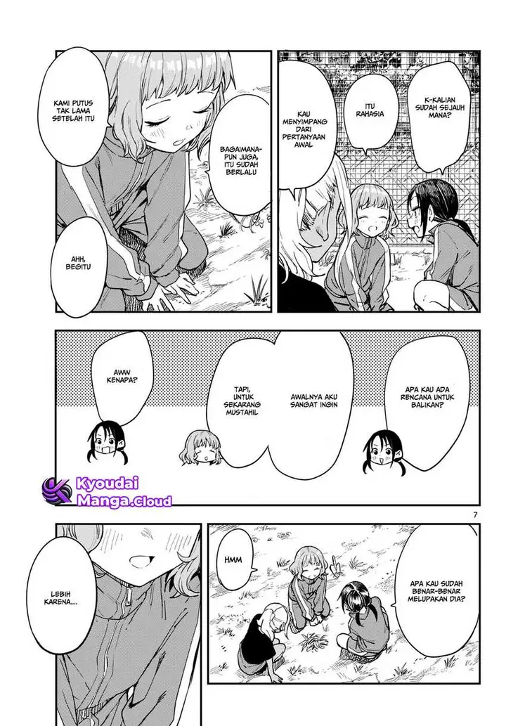 image-komik-manemane-nichinichi-chapter-3-7/10