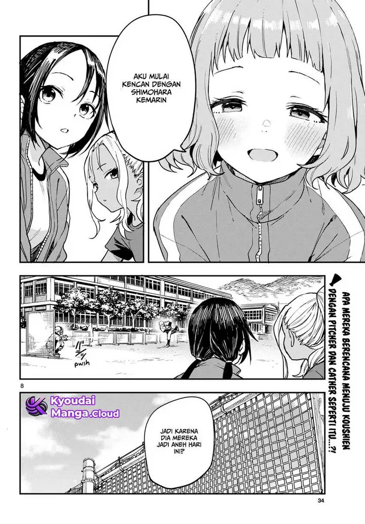 image-komik-manemane-nichinichi-chapter-3-8/10