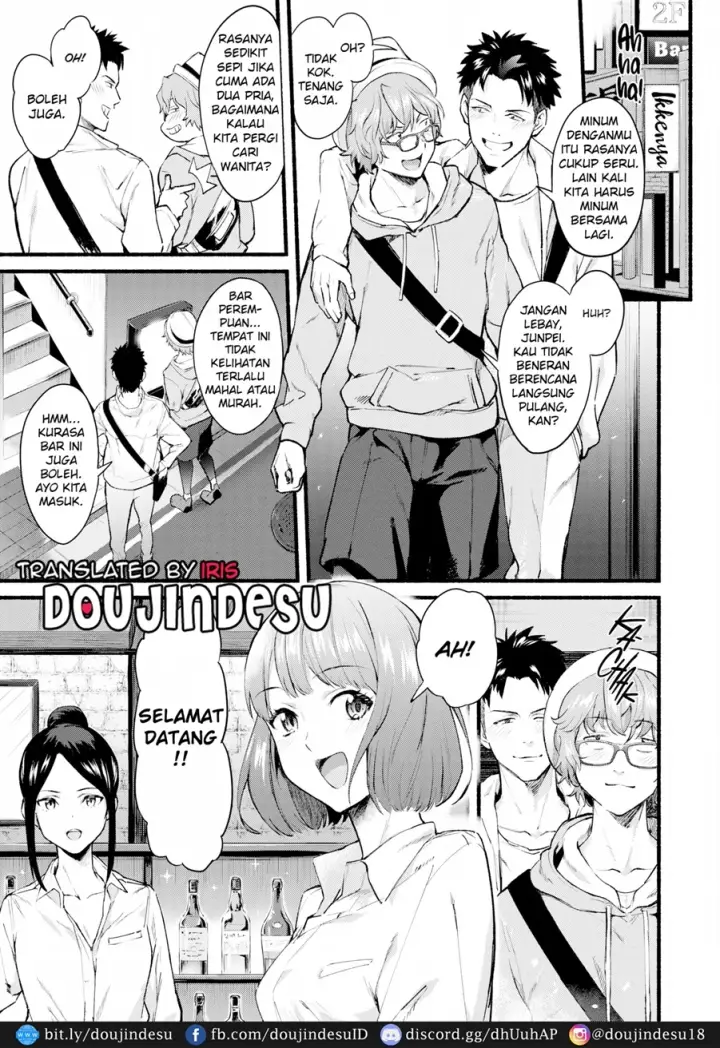 image-komik-manga-after-service-chapter-01-4/29