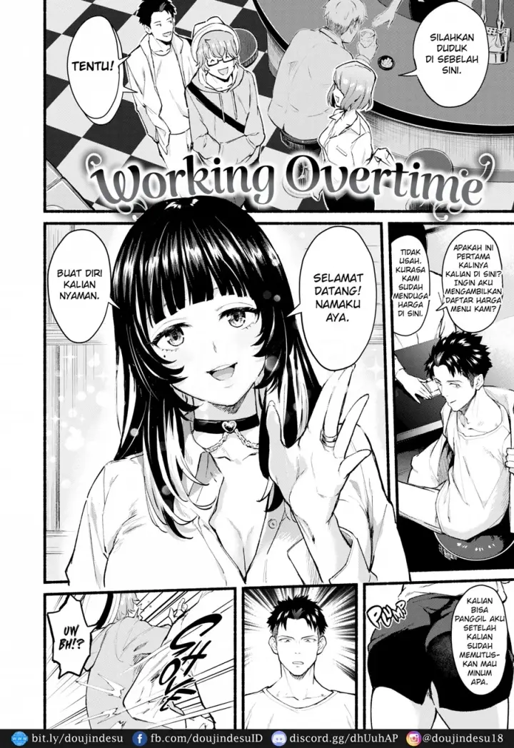 image-komik-manga-after-service-chapter-01-5/29