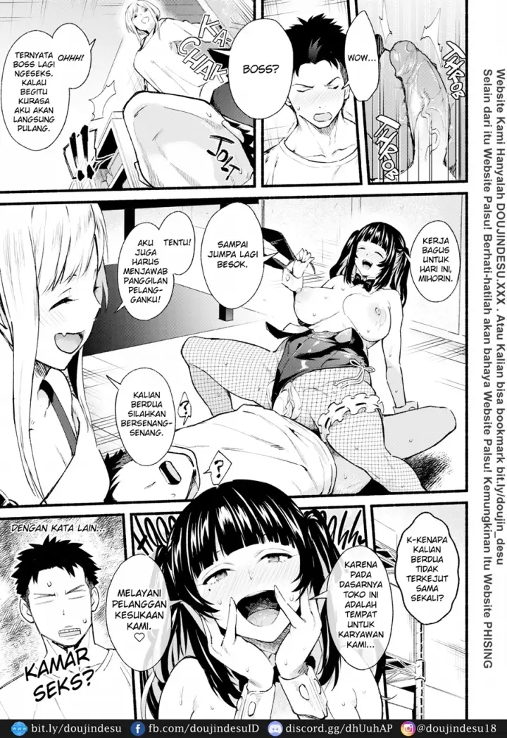 image-komik-manga-after-service-chapter-01-18/29