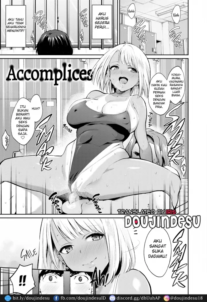 image-komik-manga-after-service-chapter-03-0/23