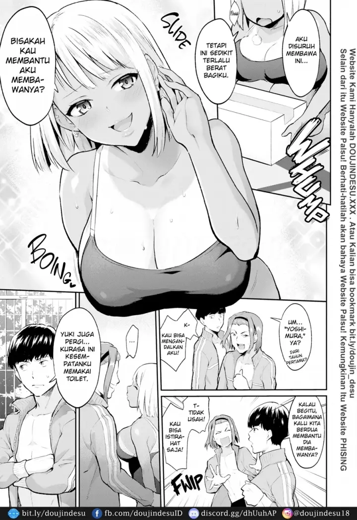 image-komik-manga-after-service-chapter-03-2/23