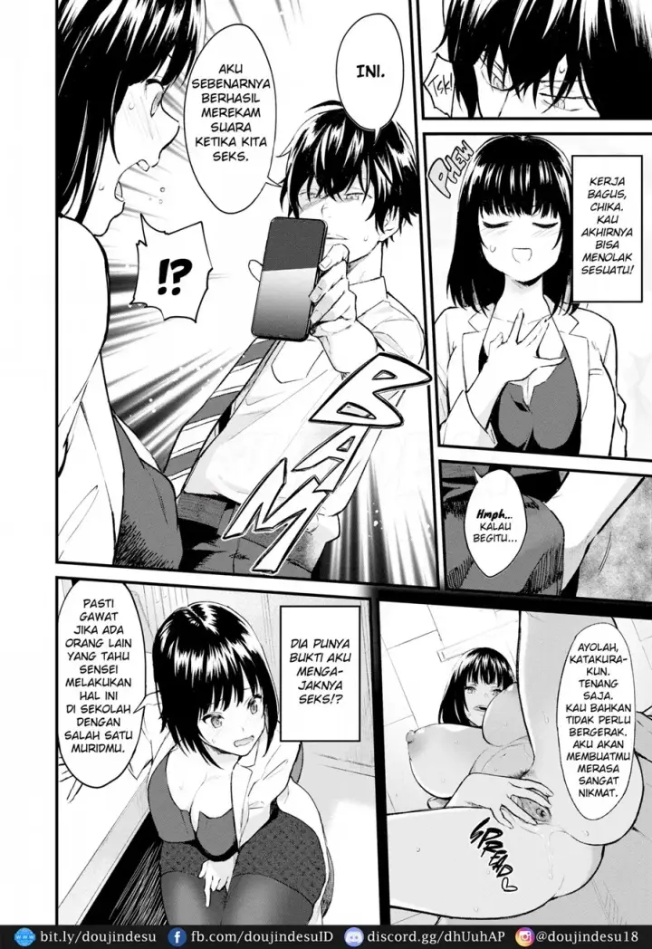 image-komik-manga-after-service-chapter-05-5/21