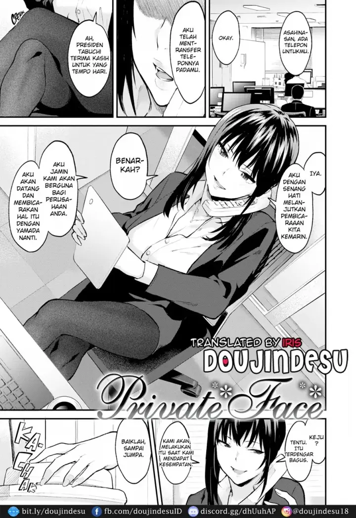 image-komik-manga-after-service-chapter-07-0/21