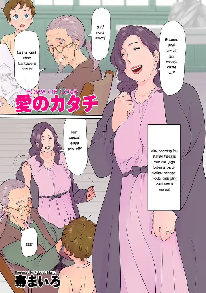 image-komik-manga-ai-no-katachi-chapter-01-0/14