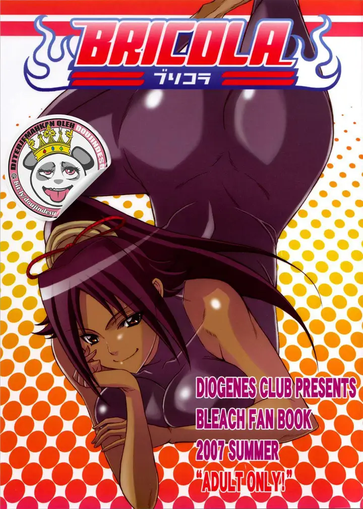 image-komik-manga-bricola-chapter-01-0/27