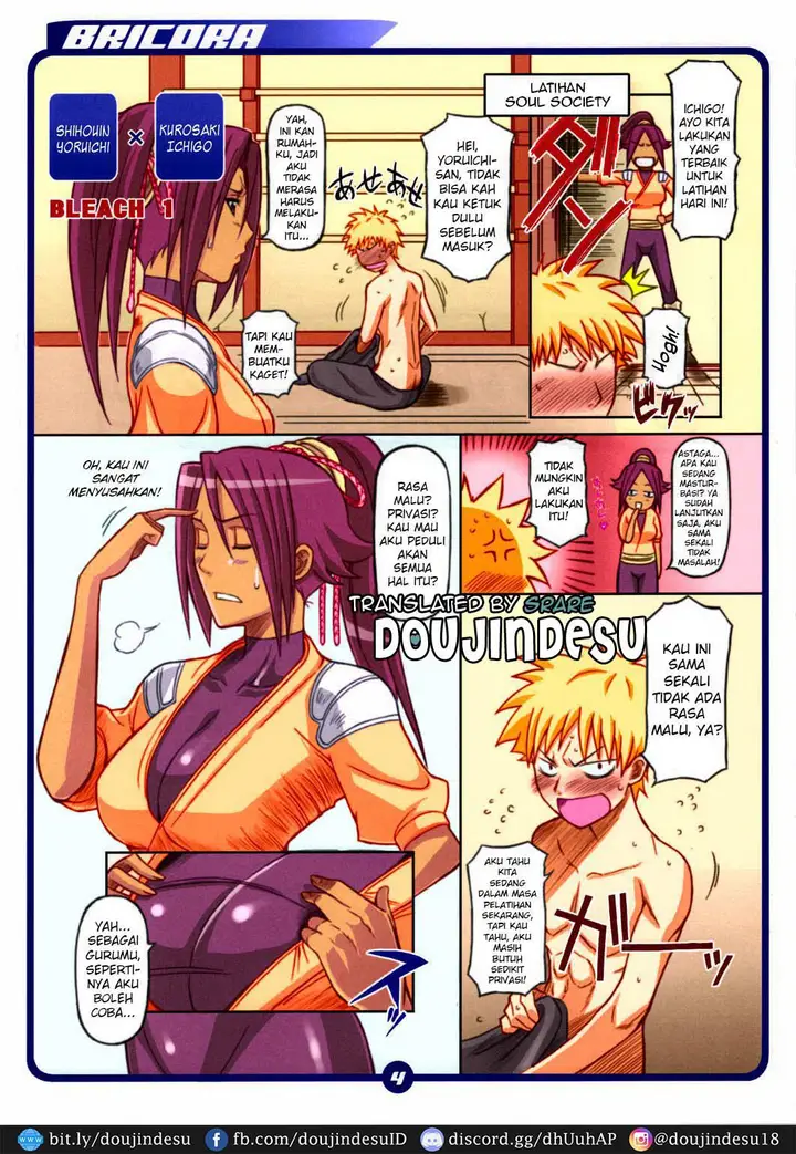 image-komik-manga-bricola-chapter-01-2/27