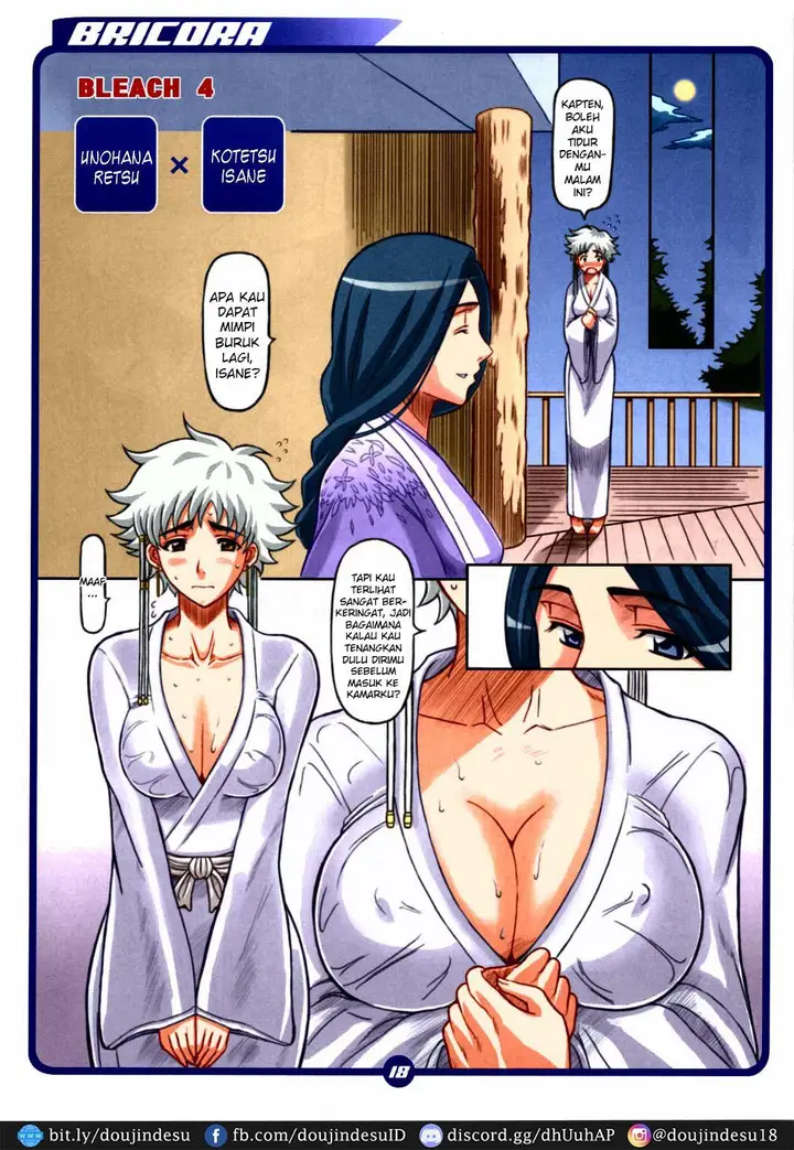 image-komik-manga-bricola-chapter-01-16/27