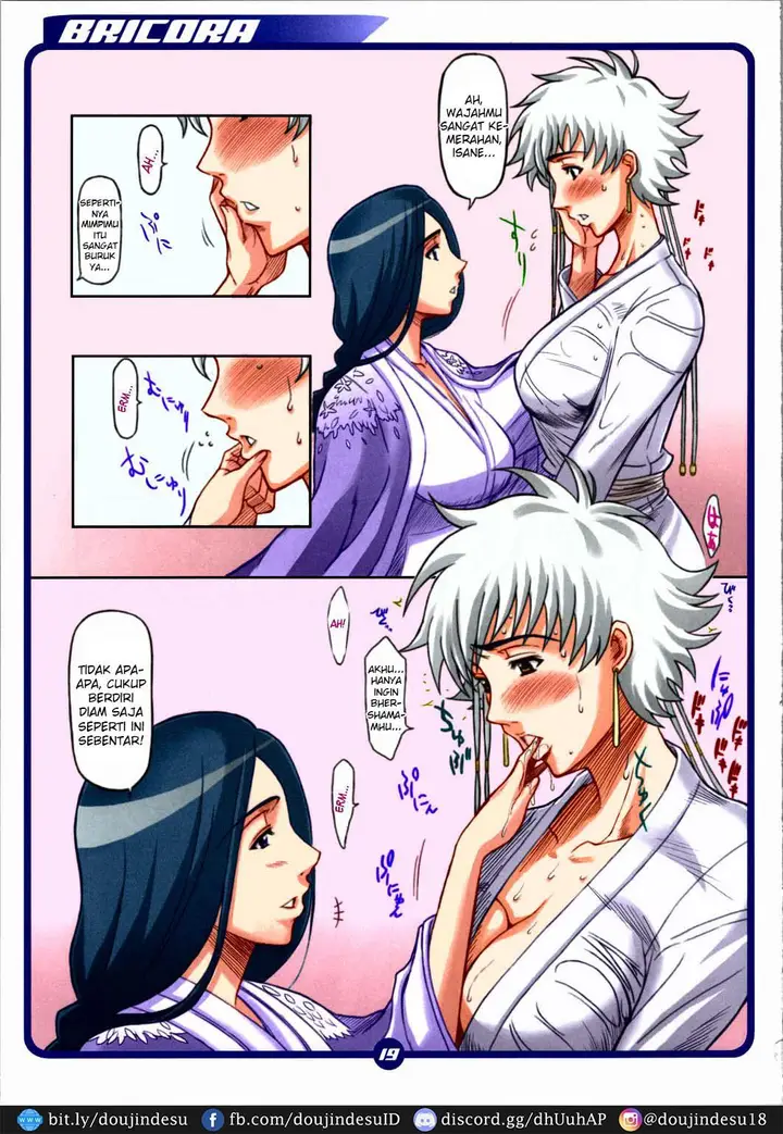 image-komik-manga-bricola-chapter-01-17/27