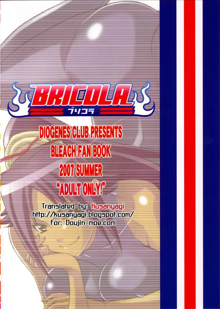 image-komik-manga-bricola-chapter-01-25/27