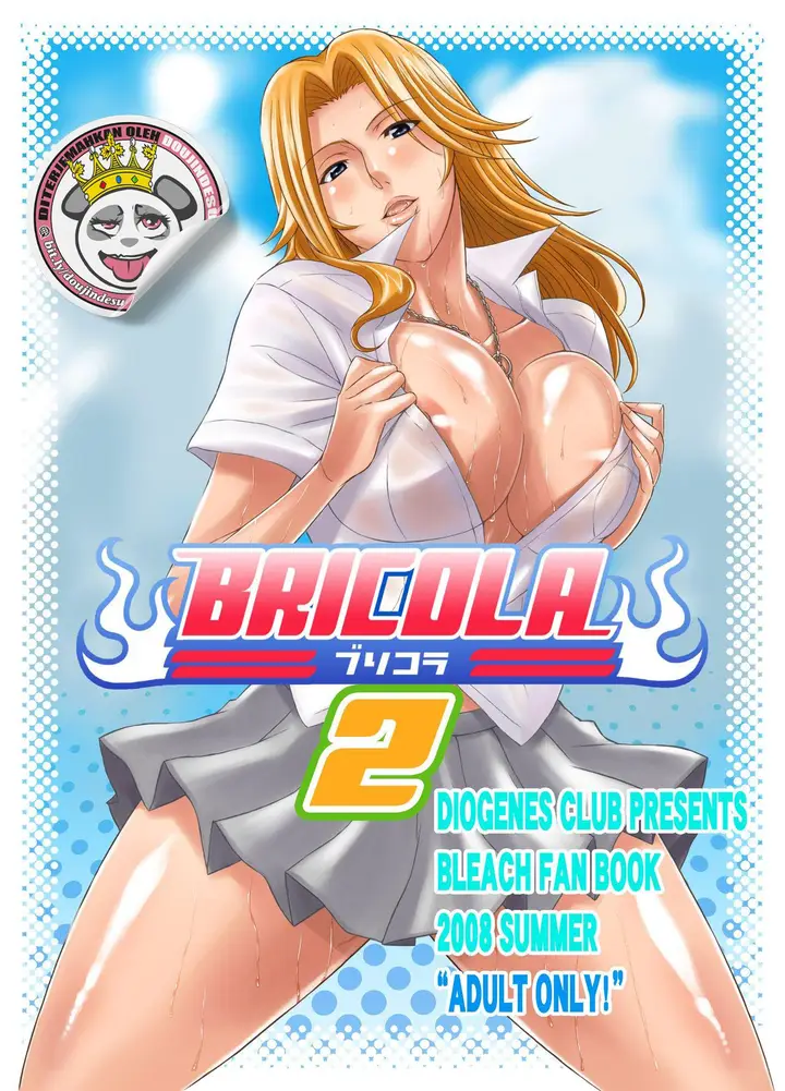 image-komik-manga-bricola-chapter-02-0/31