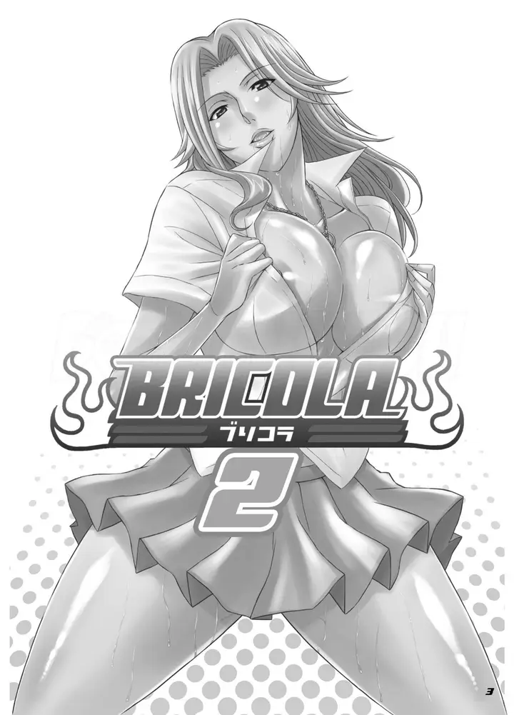 image-komik-manga-bricola-chapter-02-1/31