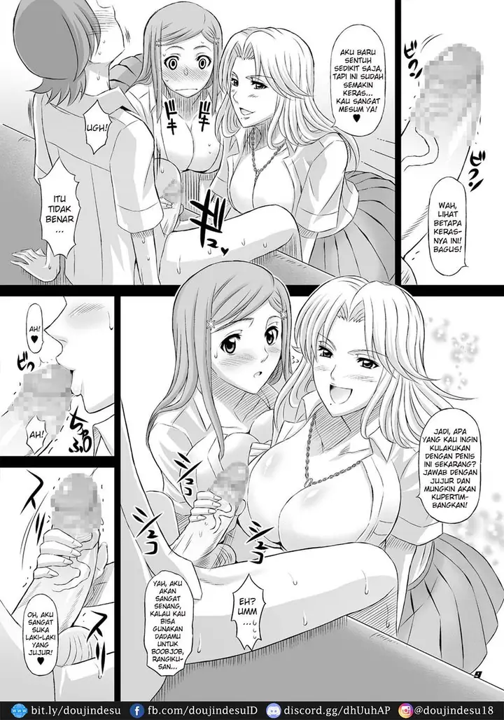 image-komik-manga-bricola-chapter-02-7/31