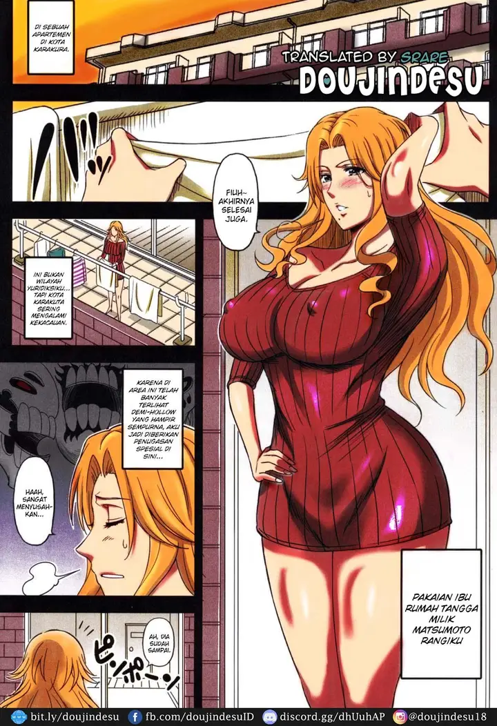 image-komik-manga-bricola-chapter-05-1/21