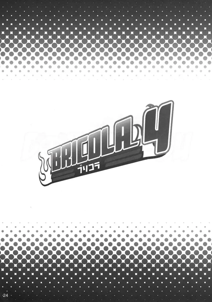 image-komik-manga-bricola-chapter-4-22/27