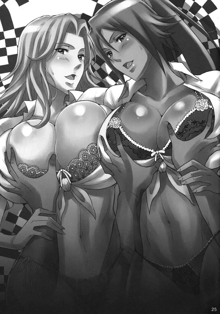 image-komik-manga-bricola-chapter-4-23/27