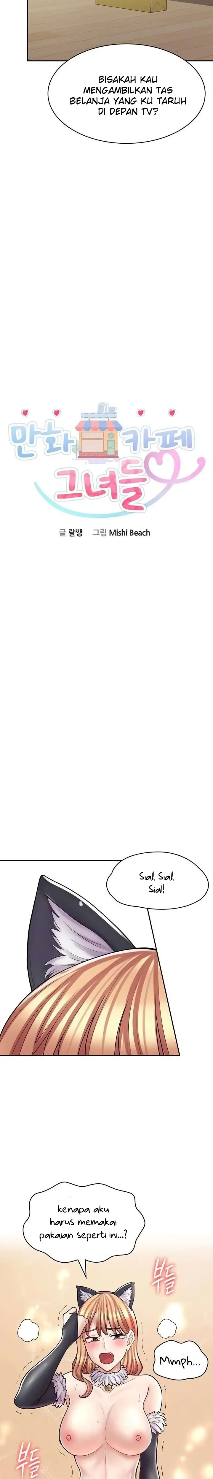 image-komik-manga-erotic-cafe-girls-chapter-31-1/27