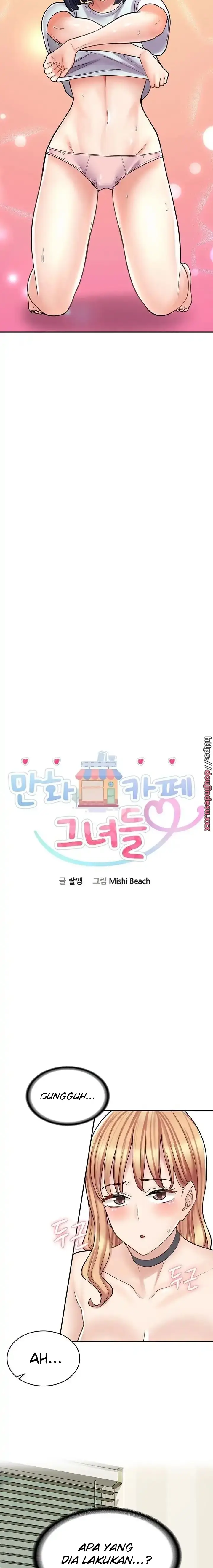 image-komik-manga-erotic-cafe-girls-chapter-32-1/27