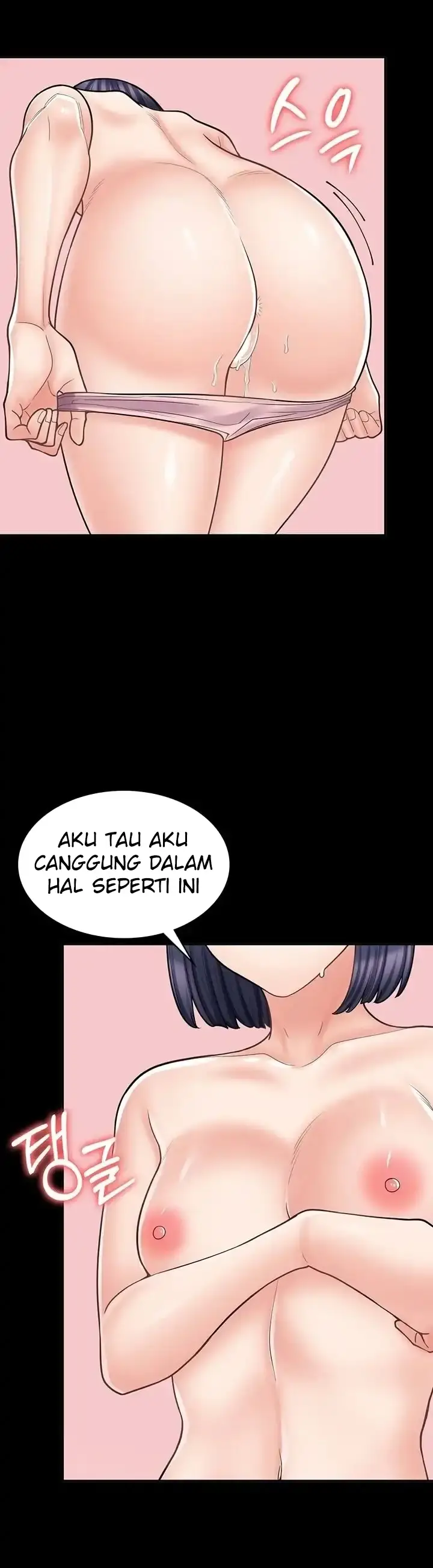 image-komik-manga-erotic-cafe-girls-chapter-33-31/52