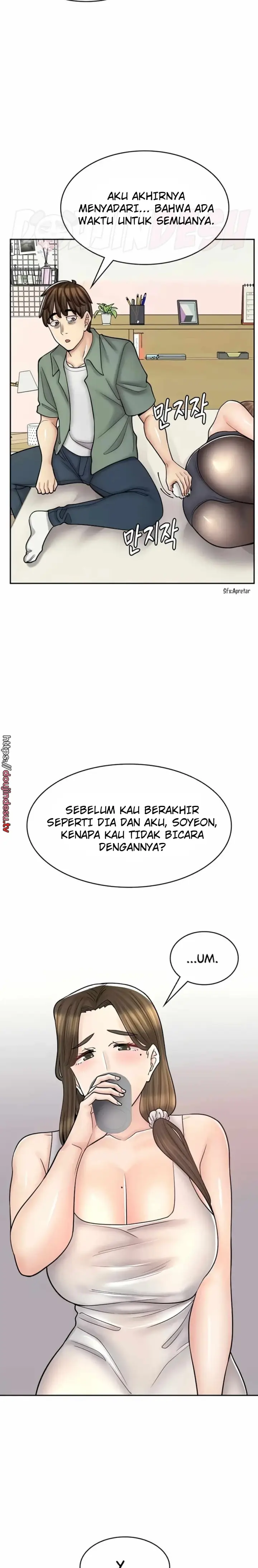 image-komik-manga-erotic-cafe-girls-chapter-43-13/30