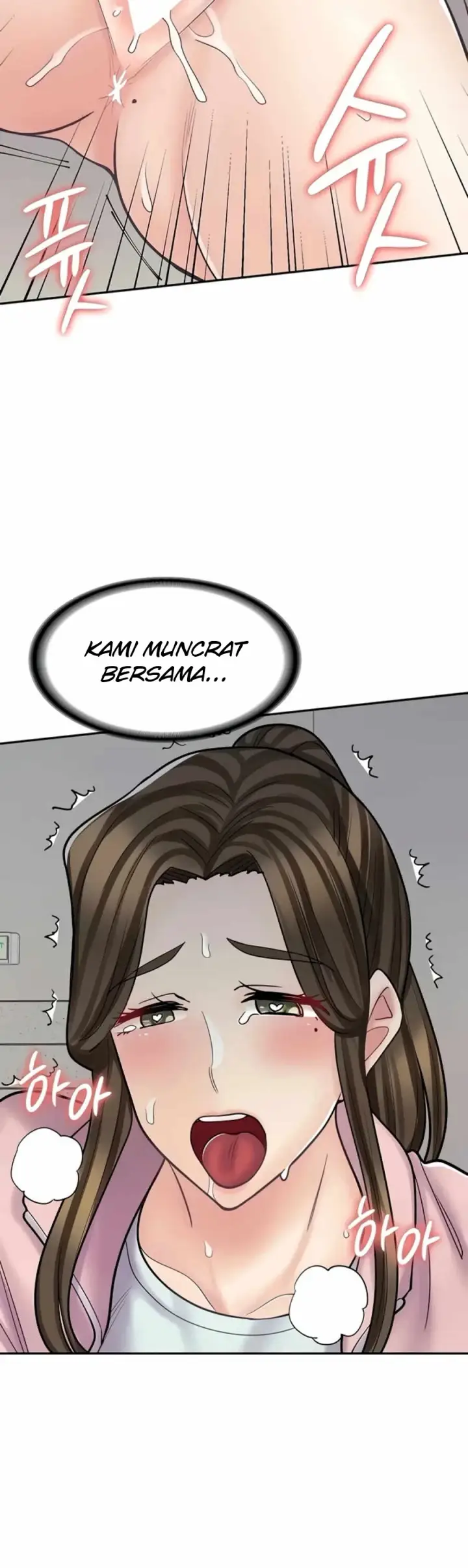 image-komik-manga-erotic-cafe-girls-chapter-45-20/60