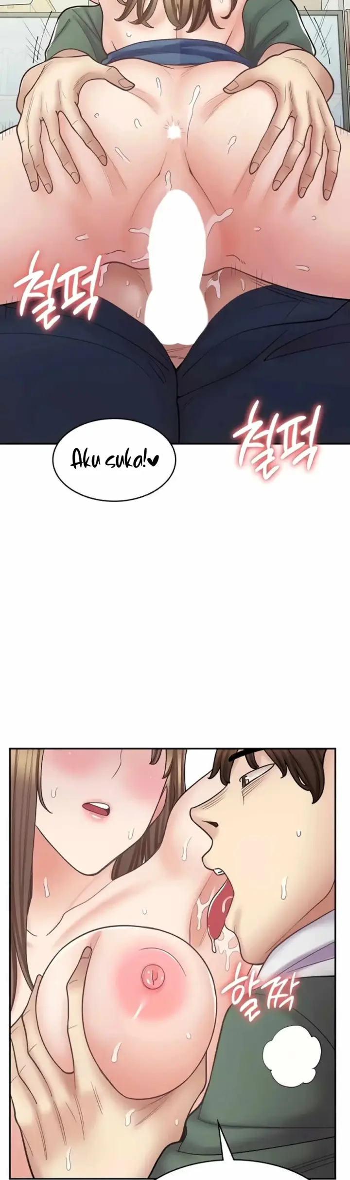 image-komik-manga-erotic-cafe-girls-chapter-46-7/60