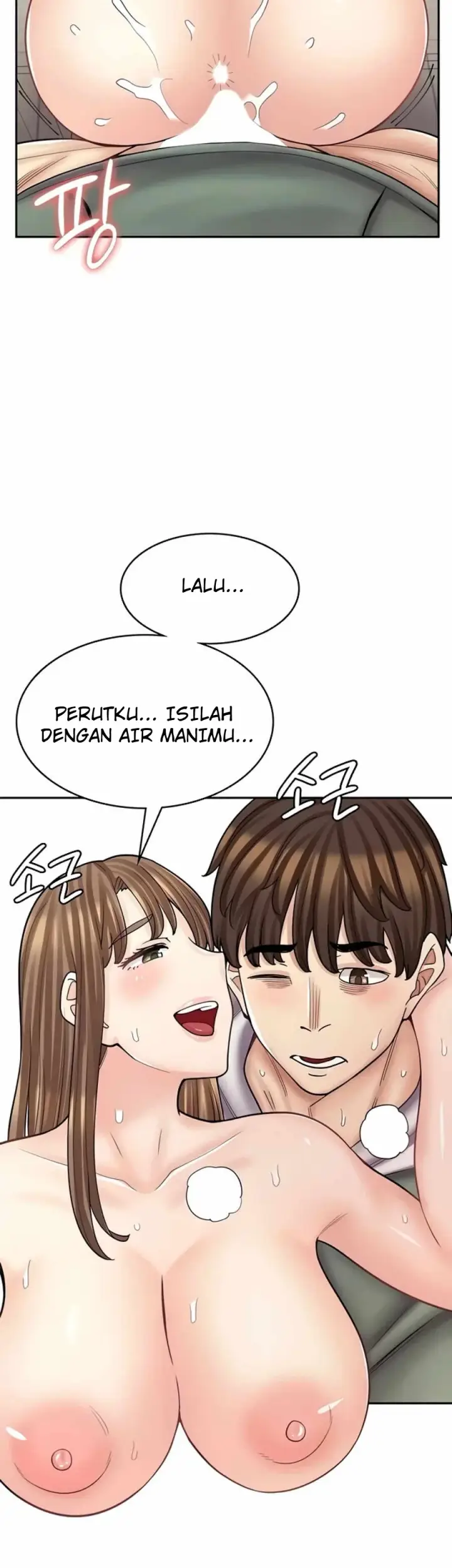 image-komik-manga-erotic-cafe-girls-chapter-46-23/60