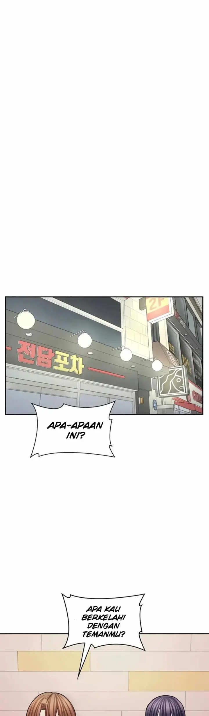 image-komik-manga-erotic-cafe-girls-chapter-46-45/60