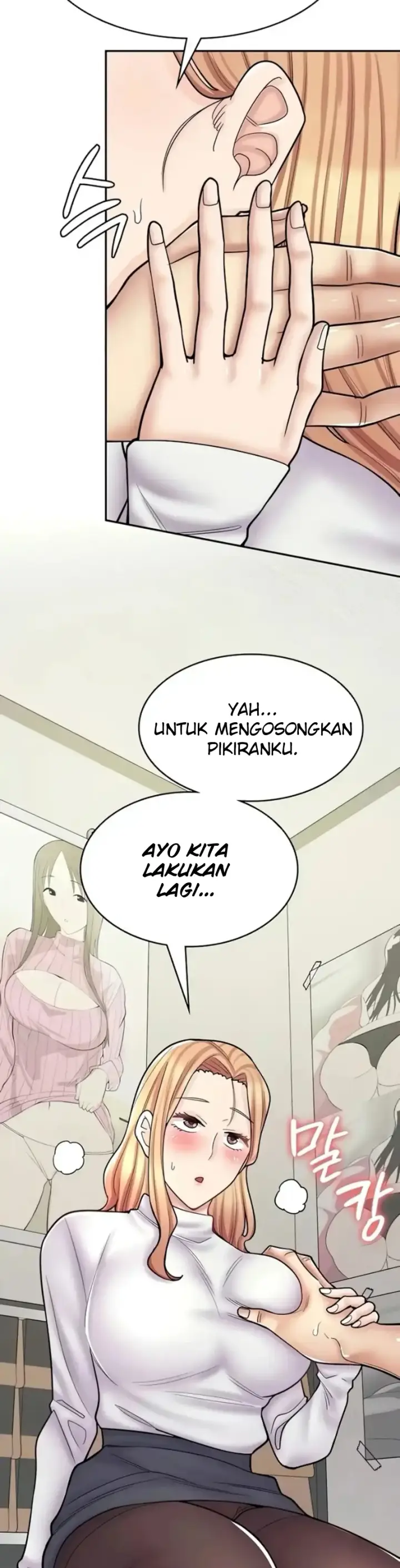 image-komik-manga-erotic-cafe-girls-chapter-48-7/48