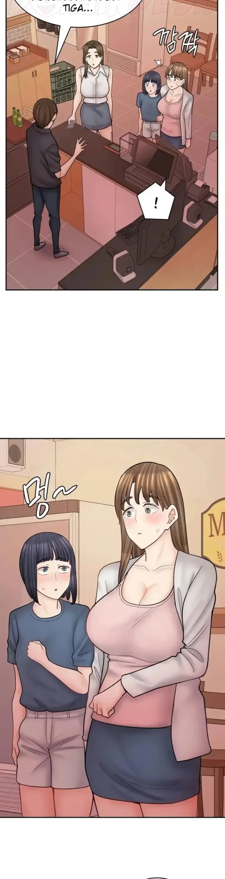 image-komik-manga-erotic-cafe-girls-chapter-49-4/40